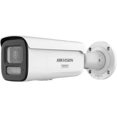 HIKVISION DS 2CD26123G2 LIZS2UY