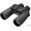 Nikon Marine 7X50CF WP (BAA574AA)