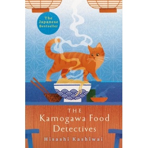 The Kamogawa Food Detectives (ISBN: 9781035009596)