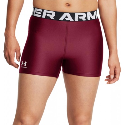 Under Armour Dámské kraťasy UA HG Shorty