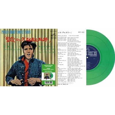 Elvis Presley - Ep Étranger N°06 - Jailhouse Rock SP