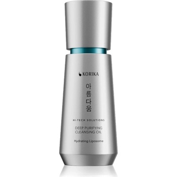 KORIKA HI-TECH SOLUTIONS Deep Purifying Cleansing Oil дълбоко почистващо олио 140ml