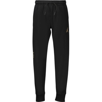 Nike Мъжки спортен анцуг jordan, Размер 8-10a, Цвят Черен (95d544_neblack)
