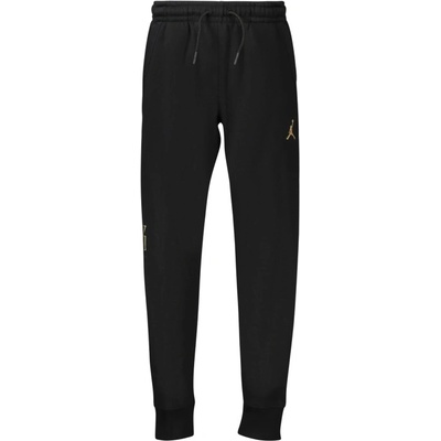 Nike Мъжки спортен анцуг jordan, Размер 8-10a, Цвят Черен (95d544_neblack)