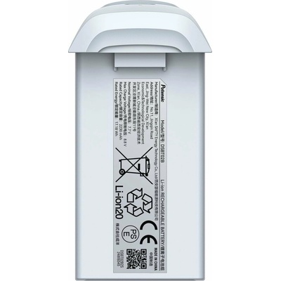 Potensic Smart Battery pro dron Atom 2, 2500 mAh ATM2BAT – Zboží Mobilmania