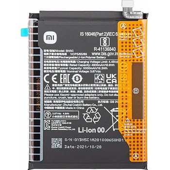 Xiaomi Батерия за Xiaomi Poco M4 Pro 5G 21091116AG