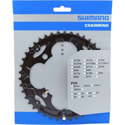 Ozubení kliky SHIMANO ACERA FC-M361 42z černé 3x8