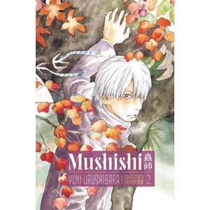 Mushishi Collector's Edition 2 (2026)