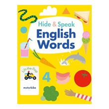 Hide & Speak English Words Haig RudiBoard book