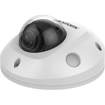 Hikvision DS-2CD2543G0-IS(2.8mm)