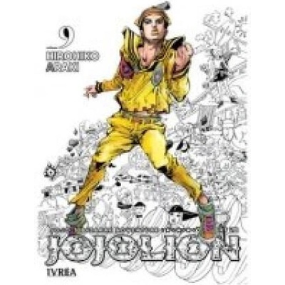JOJO'S BIZARRE ADVENTURE PARTE 8: JOJOLION 09 | Hirohiko Araki