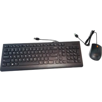 Lenovo Combo GX30M39606