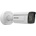 Hikvision iDS-2CD7A46G0/P-IZHSY(8-32mm)(C)