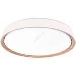 EMOS Led димируемо таванно осветително тяло ilvi led/30w/230v 2700-6500k Ø 40 см бяло/бежово + дистанционно управление (ems1488)