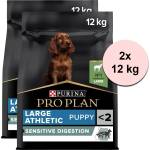 PRO PLAN LARGE PUPPY Athletic Sensitive Digestion агнешко 2 x 12 кг