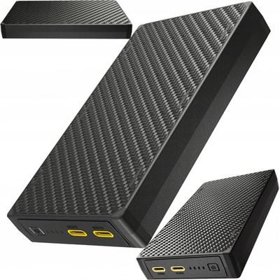 Nitecore NB20000