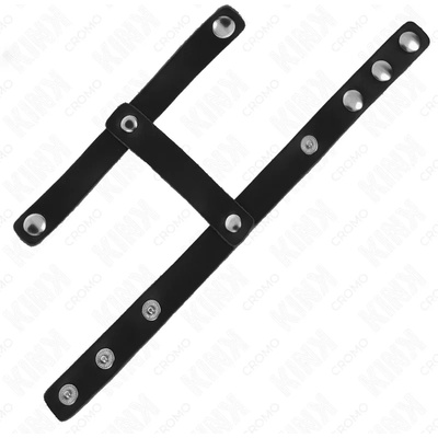 Кожен разделител за тестиси, регулируем - Kink Ball Divider 1 (D-241253)