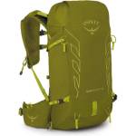 Osprey Туристическа раница OSPREY TALON VELOCITY 20, matcha green/lemongrass (10043032OSP)