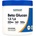 Nutricost Имунитет - Бета Глюкани 1.3/ 1.6 g, 100 g прах (67058 (266101) NC)