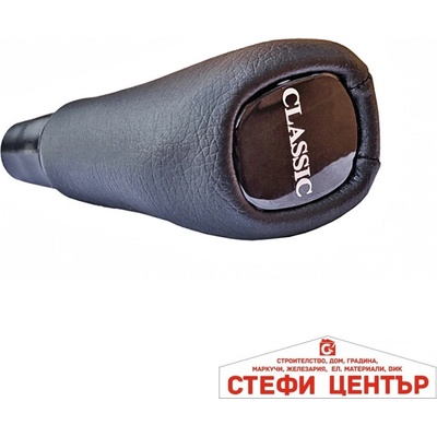 Paolo Топка за скоростен лост съвместима с Mercedes-Benz W202 / W210 - Classic (58269)