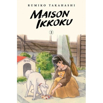 Maison Ikkoku Collectors Edition, Vol. 2