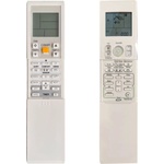 съвместим DAIKIN Stylish, Perfera, FTXM-K, FTXTM-M, FTXS-K, CTXG-P, FTXG-L, FTXJ-L/M/N/P, FTXLS-K - заместител дистанционно управление (Stylish, Perfera, FTXM-K, FTXTM-M, FTXS-K, CTXG-P, FTXG-L, FTXJ-L/M/N/P, F