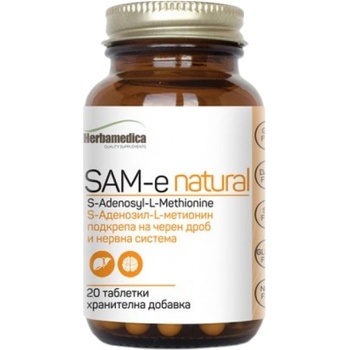 Image 1 of Herba Medica Real SAMe 400 mg [20 Таблетки]