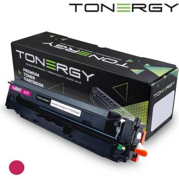 Compatible съвместима Тонер Касета Compatible Toner Cartridge HP 410X CF413X C (TONERGY-CRG046H-M)