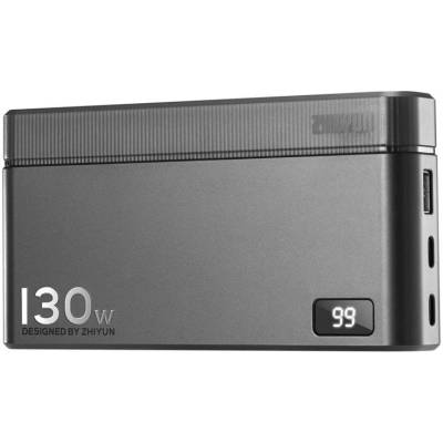Zhiyun Molus Power Bank 130W Combo черен (C00642EUR1)
