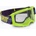 Leatt Велосипедна маска Leatt Vizion 3.5 argon