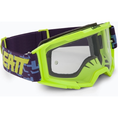 Leatt Велосипедна маска Leatt Vizion 3.5 argon