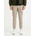Celio Бежови мъжки панталони Celio Vokit Celio | Bezhov | МЪЖЕ | 30/32