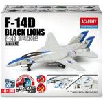 Academy 4D Пъзел F-14D " Black Lions" (S81131)