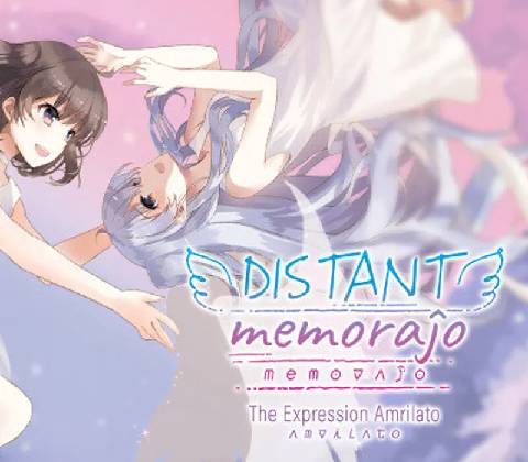 Distant Memoraĵo