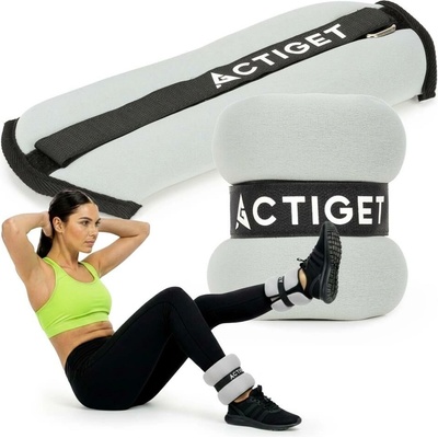 ActiGet Тежести за китки и глезени 2x1кг - Сиви (ACT0128)