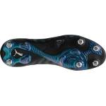 PUMA Future 9 Ultimate MxSG - 11teamsports - 375,52 лв