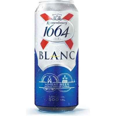 Carlsberg Blanc Бира кен 500мл