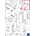 SPMTG10600 motor pro M-BAR