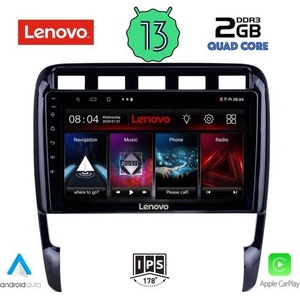 Lenovo LVD 4535_CPA Авто мултимедия