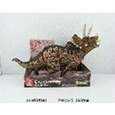 HM Studio Triceratops