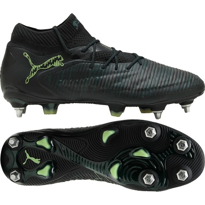 PUMA FUTURE 8 ULTIMATE MxSG