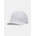Under Armour Мъжка шапка Under Armour M Velociti Low ADJ Under Armour | Siv | МЪЖЕ | UNI