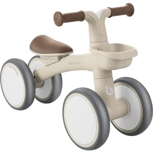 KikkaBoo Детско колело Ride-On Zipi Beige - KikkaBoo