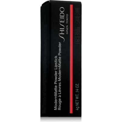 Shiseido Modern Matte Powder Lipstick Matná rúž 505 Peep Show 4 g