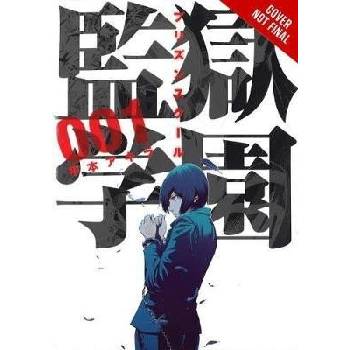 Prison School 1