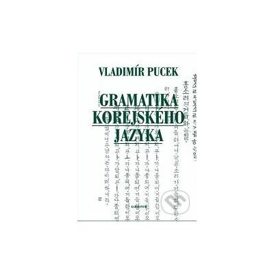 Gramatika korejského jazyka