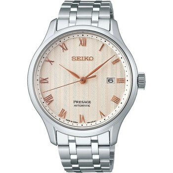 Seiko SRPF45J1