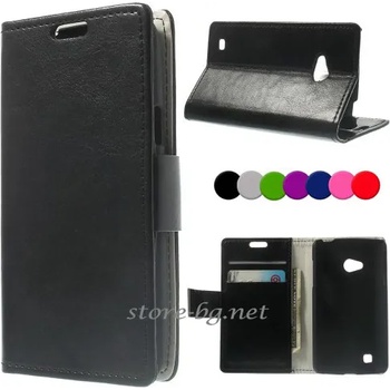 Image 1 of LG L50 Magnetic Wallet Кожен Калъф + Скрийн Протектор