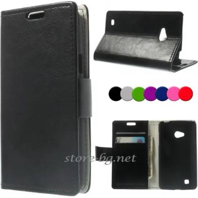 LG L50 Magnetic Wallet Кожен Калъф + Скрийн Протектор