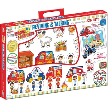 Image 1 of Jagu Комплект говорещи играчки Jagu - Ферма, 19 части (97-054)